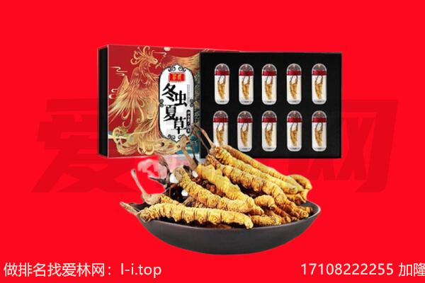 潍坊青州市回收礼品