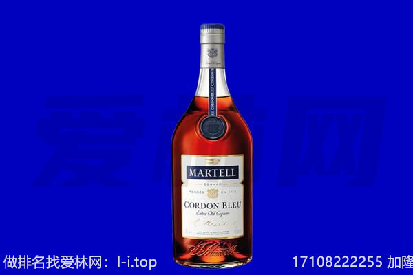 潍坊青州市回收洋酒
