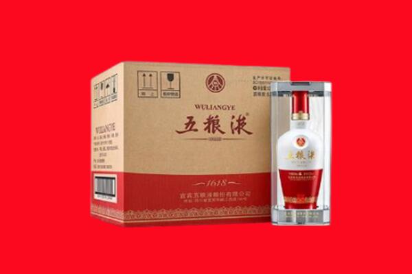 潍坊青州市回收五粮液