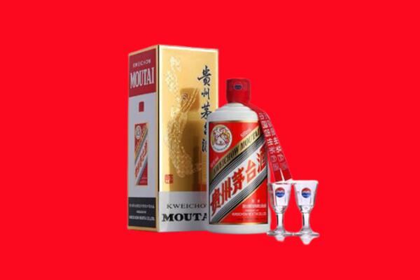 潍坊青州市回收贵州茅台酒